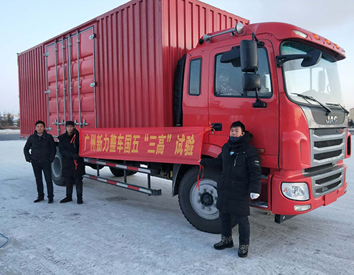 工廠車間冷風機